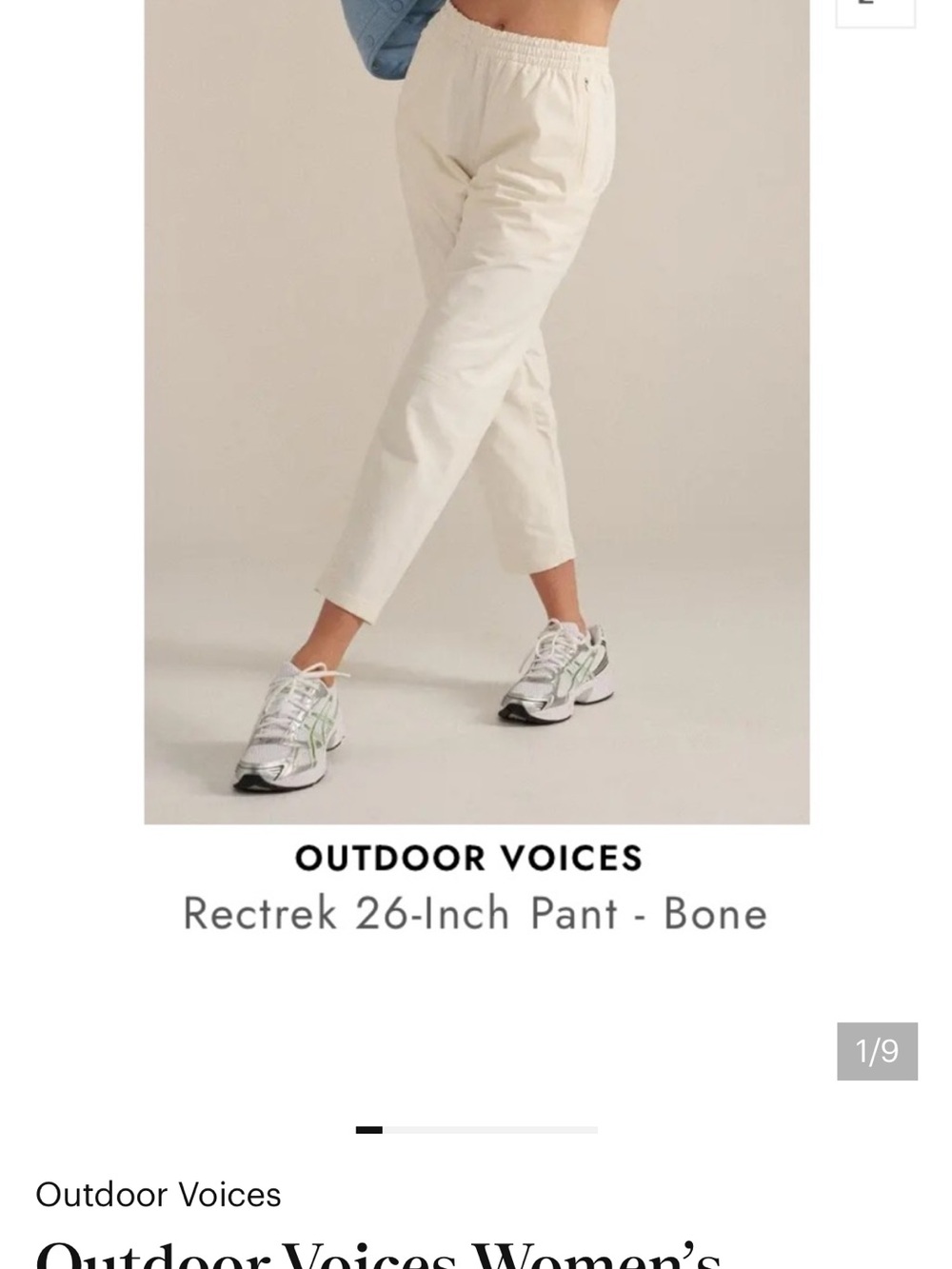 Outdoor Voices Rectrek Pants, XS, Bone